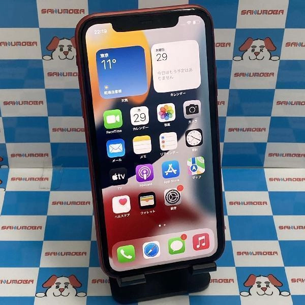 iPhone11 SoftBank版SIMフリー 64GB MWLV2J/A A2221 No 商品カラー