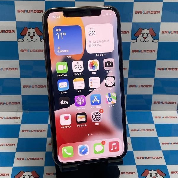 iPhone11 Pro SoftBank版SIMフリー 256GB MWC92J/A A2215