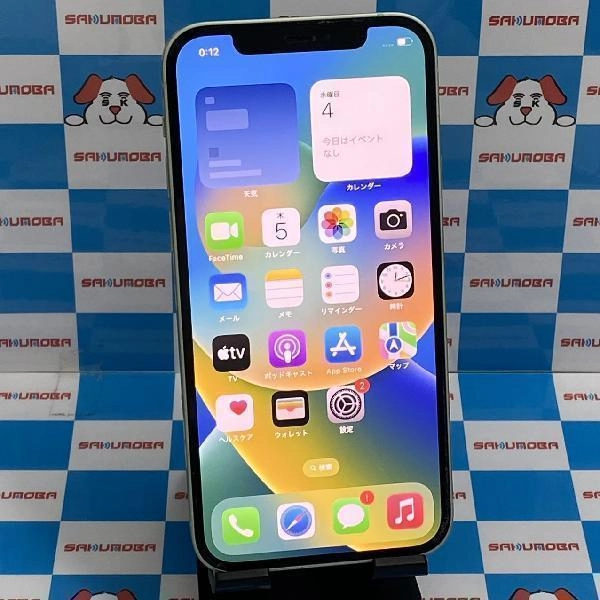 iPhone12 SoftBank版SIMフリー 64GB MGHT3J/A A2402 グリーン