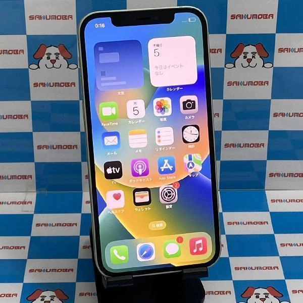 iPhone12 SoftBank版SIMフリー 64GB MGHT3J/A A2402 グリーン