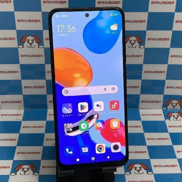 Redmi Note 11 SIMフリー 64GB 2201117TL 美品
