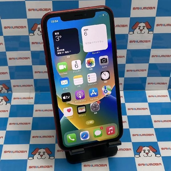 iPhoneXR SoftBank版SIMフリー 64GB MT062J/A A2106
