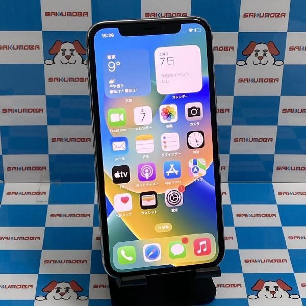 iPhoneX Apple版SIMフリー 256GB NQC22J/A A1902 美品