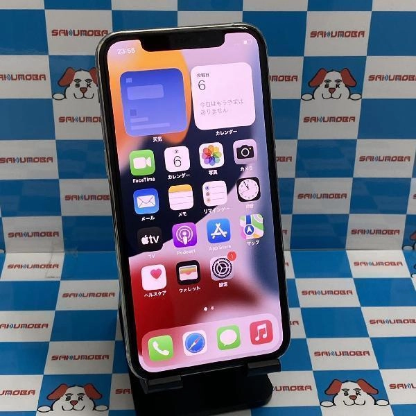 iPhone11 Pro SoftBank版SIMフリー 256GB MWC82J/A A2215