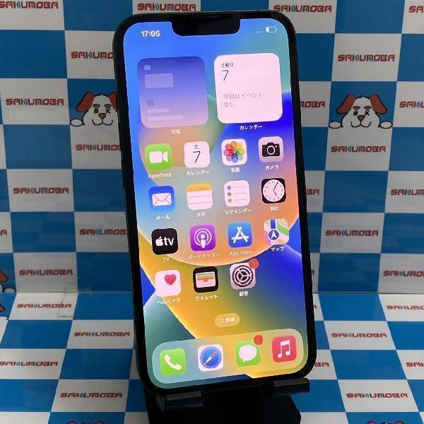 iPhone13 SoftBank版SIMフリー 128GB MNGG3J/A A2631 美品