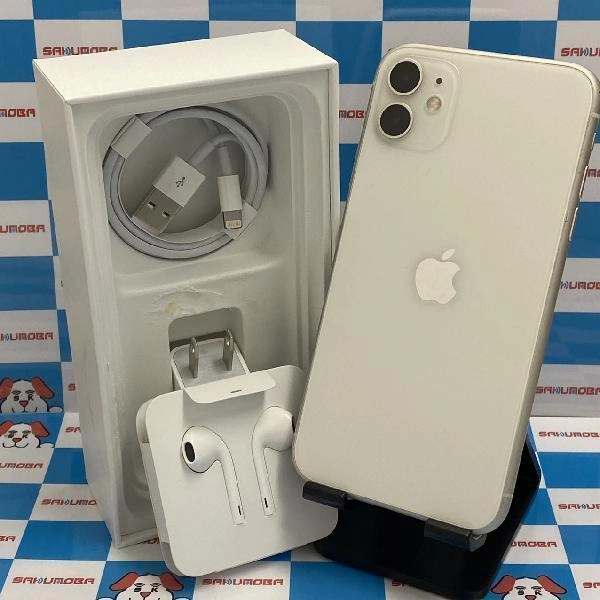 iPhone11 au版SIMフリー 64GB MWLU2J/A A2221 ホワイト