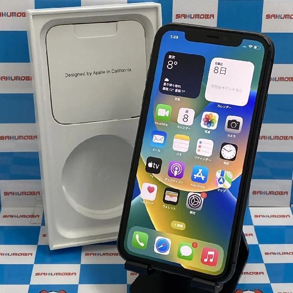 iPhone11 Apple版SIMフリー 64GB MHDA3J/A A2221 ブラック
