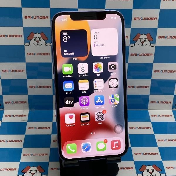 iPhone12 au版SIMフリー 64GB MJNH3J/A A2402 美品 パープル