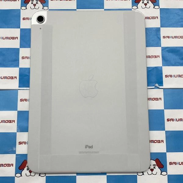 iPad 第10世代 Wi-Fiモデル 256GB MPQ83J/A A2696 開封未使用品