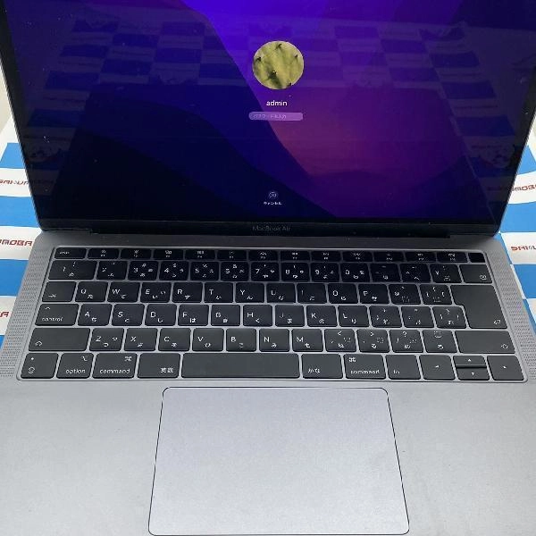 MacBook Air Retina 13インチ 2018 256GB MRE92J/A A1932 美品 スペースグレイ