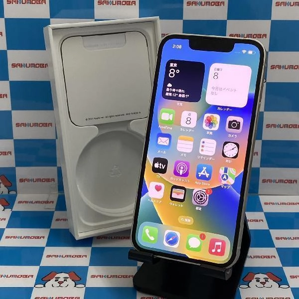 iPhone13 mini Apple版SIMフリー 128GB MLJE3J/A A2626 美品