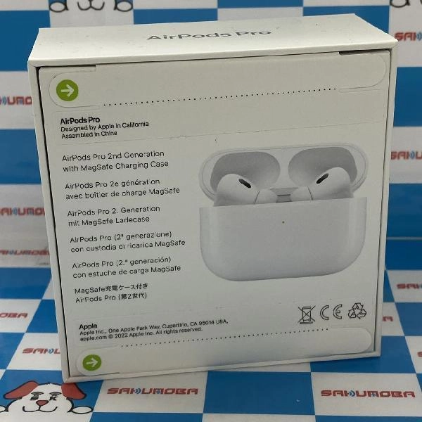 AirPods Pro 第2世代 MQD83J/A  未開封品