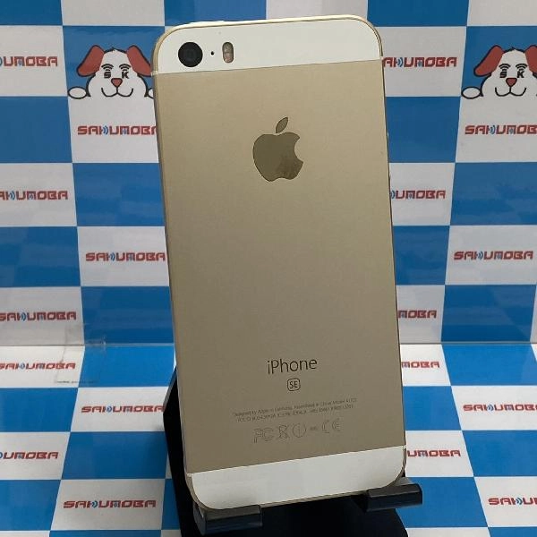 iPhoneSE SoftBank版SIMフリー 32GB MP842J/A A1723