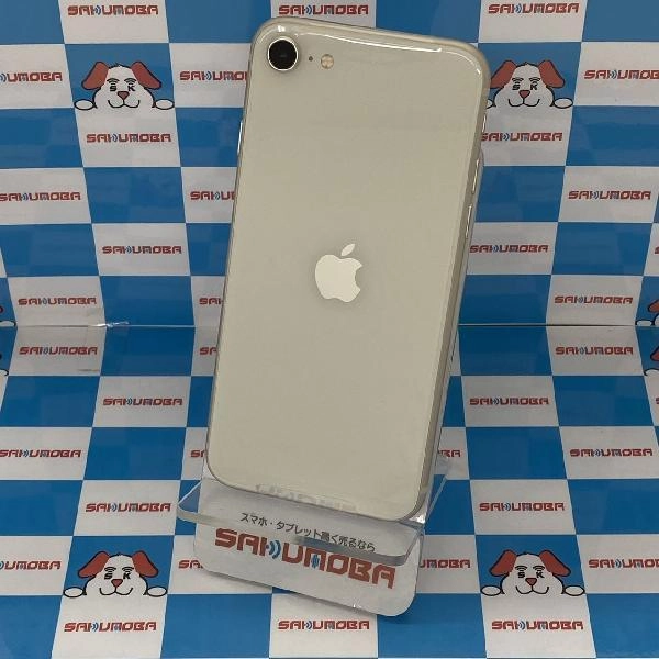 iPhoneSE 第3世代 docomo版SIMフリー 128GB MMYG3J/A A2782 開封未使用品