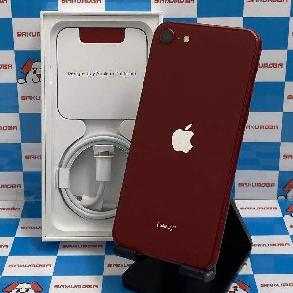 iPhoneSE 第3世代 docomo版SIMフリー 128GB MMYH3J/A A2782 極美品