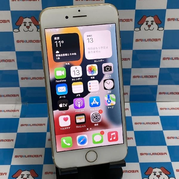 iPhone7 docomo版SIMフリー 128GB NNCM2J/A A1779 ゴールド