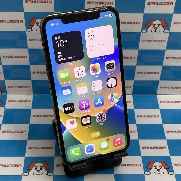 iPhoneXS au版SIMフリー 256GB MTE22J/A A2098 美品 ゴールド