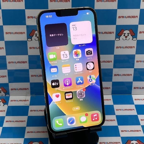 iPhone13 Pro Apple版SIMフリー 512GB MLUY3J/A A2636 美品