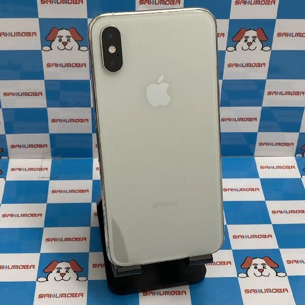 iPhoneXS au版SIMフリー 64GB MTAX2J/A A2098 シルバー