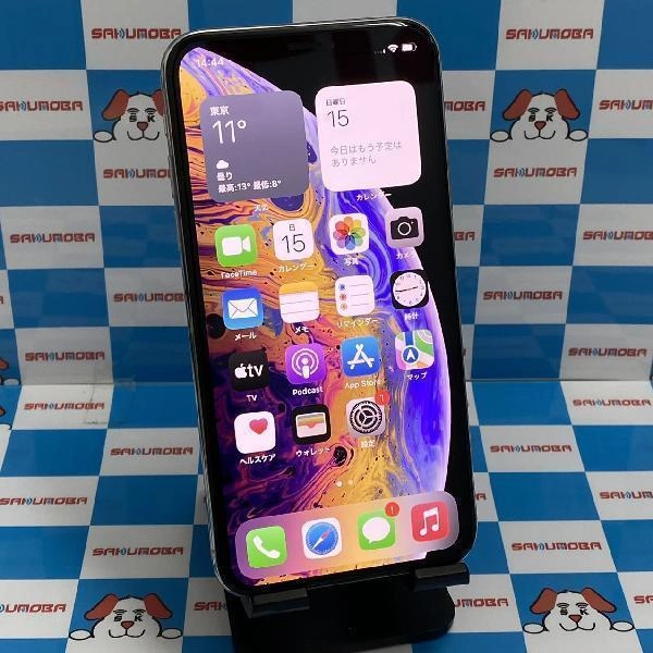 iPhoneXS au版SIMフリー 64GB MTAX2J/A A2098 シルバー