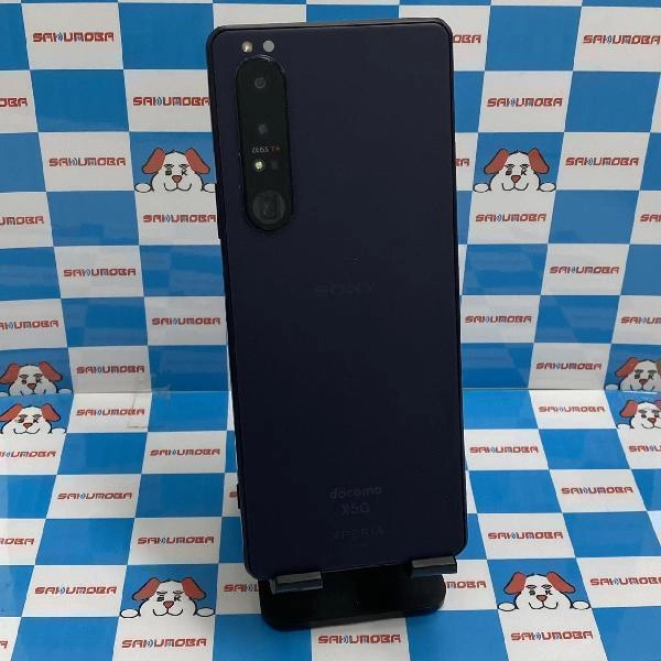 Xperia 1 III SO-51B docomo 256GB SIMロック解除済み