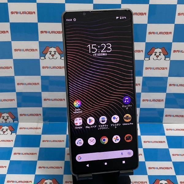 Xperia 1 III SO-51B docomo 256GB SIMロック解除済み