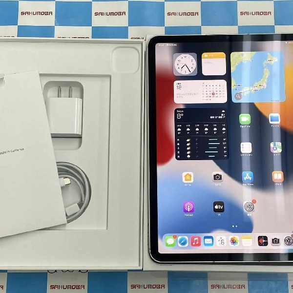 iPad Pro 11インチ 第3世代 au版SIMフリー 128GB MHW63J/A A2459 シルバー