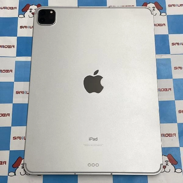 iPad Pro 11インチ 第3世代 au版SIMフリー 128GB MHW63J/A A2459 シルバー
