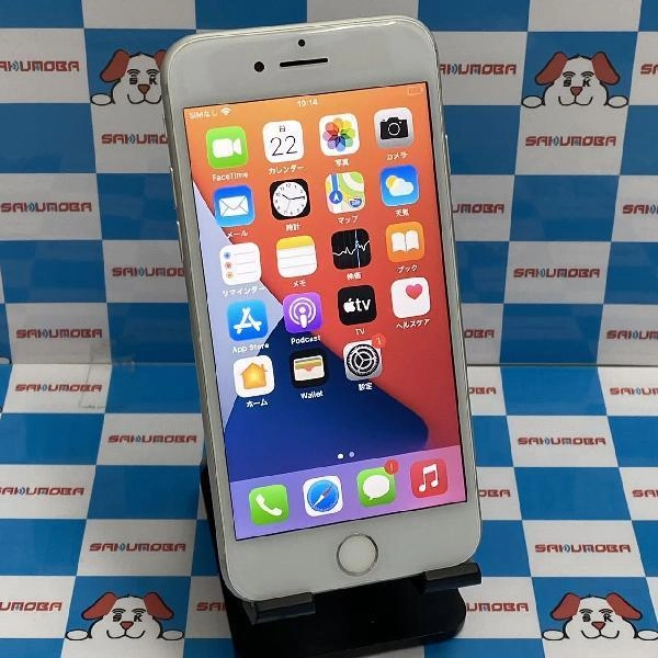 iPhone7 docomo版SIMフリー 32GB MNCF2J/A A1779 シルバー