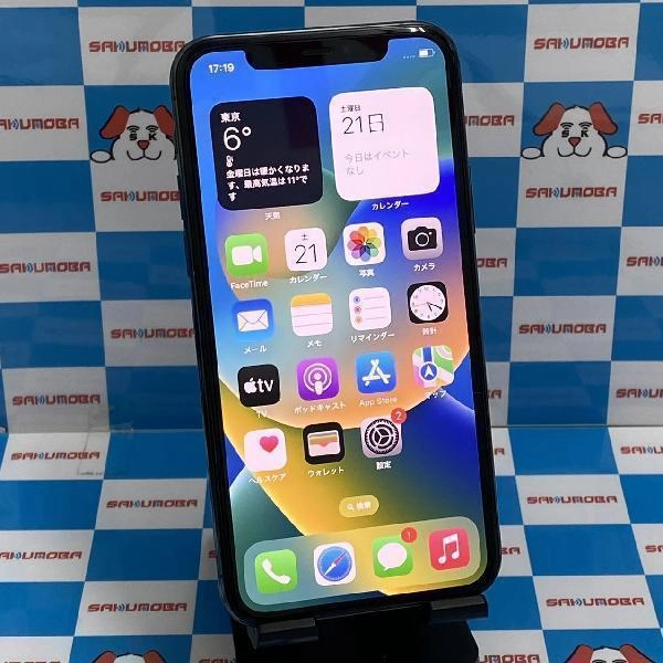 iPhone11 Pro Apple版SIMフリー 512GB MWCG2J/A A2215
