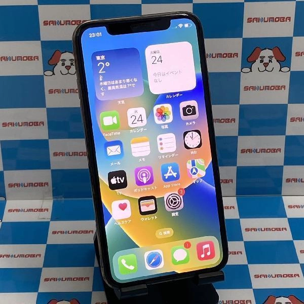 iPhoneXS au版SIMフリー 64GB MTAY2J/A A2098 訳アリ ゴールド