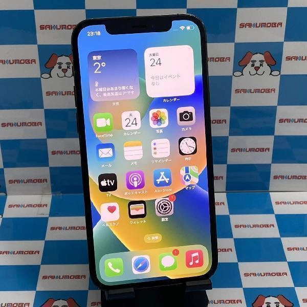 iPhone12 Pro SoftBank版SIMフリー 256GB MGM93J/A A2406 グラファイト