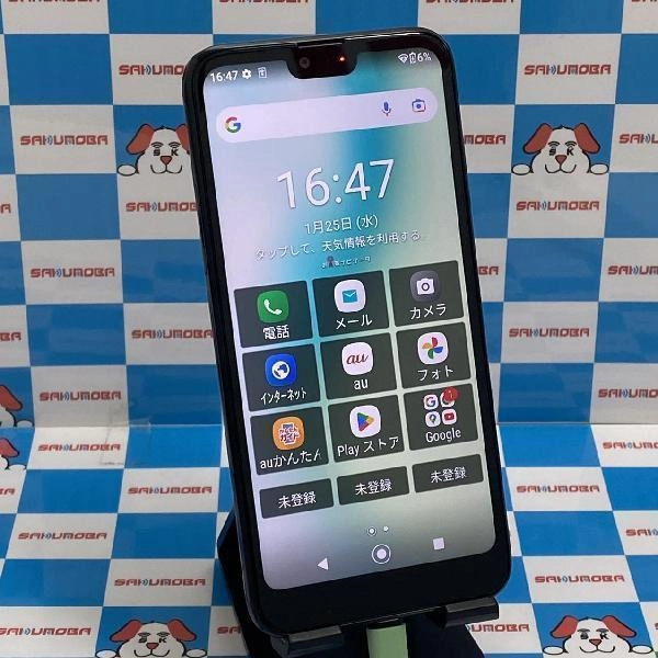 GRATINA KYV48 au 32GB SIMロック解除済み ブラック