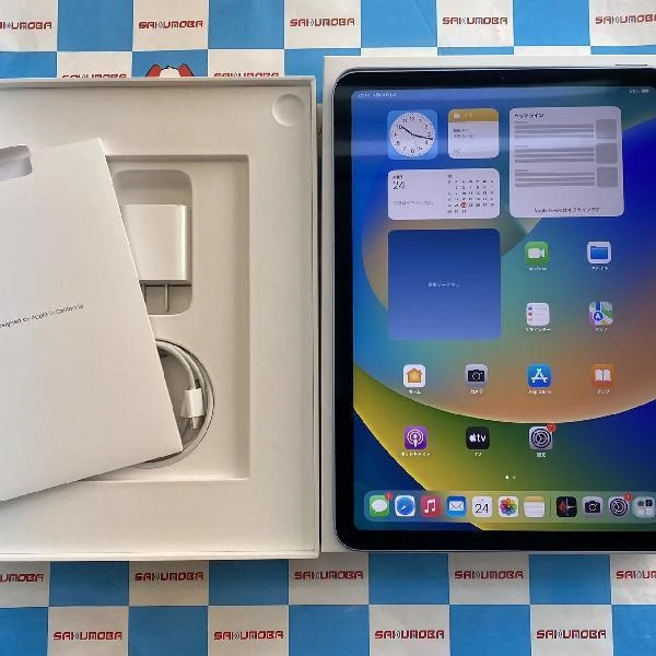 TU_iPad Air 第4世代 Wi-Fiモデル 64GB MYFQ2J/A A2316 スカイブルー