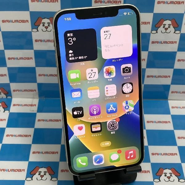 iPhone12 docomo版SIMフリー 64GB MGHP3J/A A2402 ホワイト