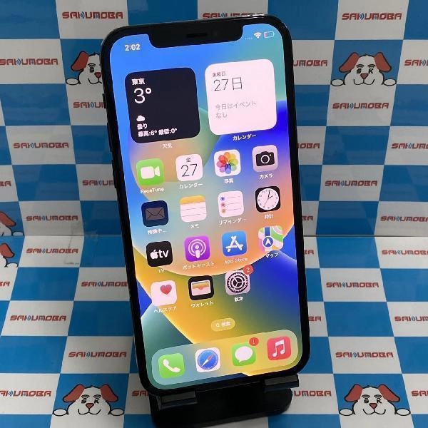 iPhone12 Pro docomo版SIMフリー 128GB MGM83J/A A2406 パシフィックブルー