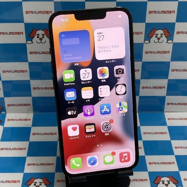 iPhone13 Pro Apple版SIMフリー 128GB MNDX3J/A A2636 美品