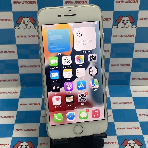 iPhone8 SoftBank版SIMフリー 256GB MQ852J/A A1906 シルバー