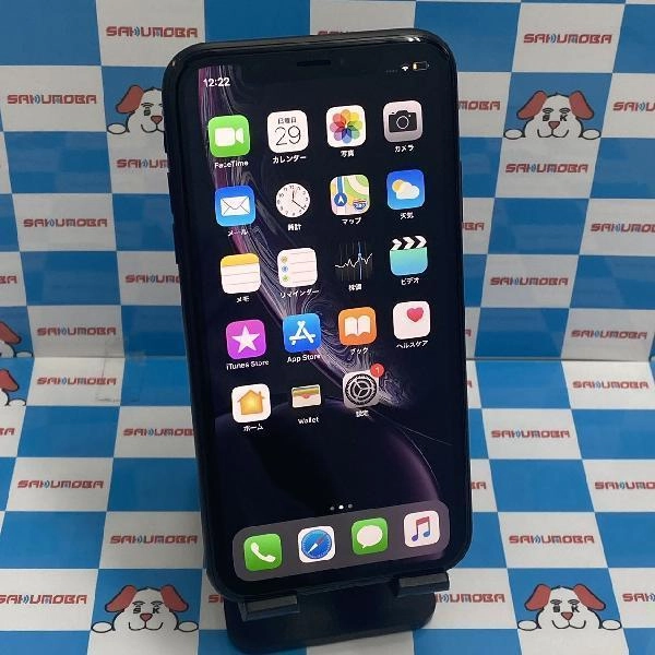iPhoneXR docomo版SIMフリー 256GB MT0V2J/A A2106