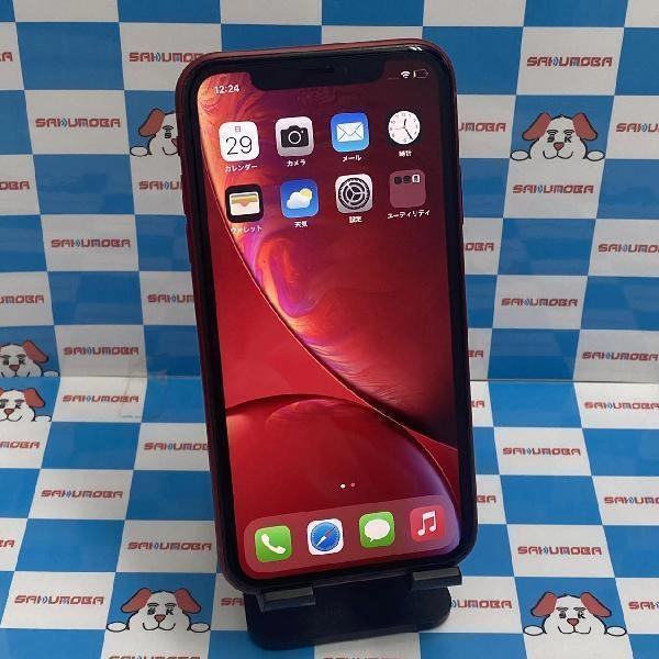 iPhoneXR au版SIMフリー 64GB MT062J/A A2106