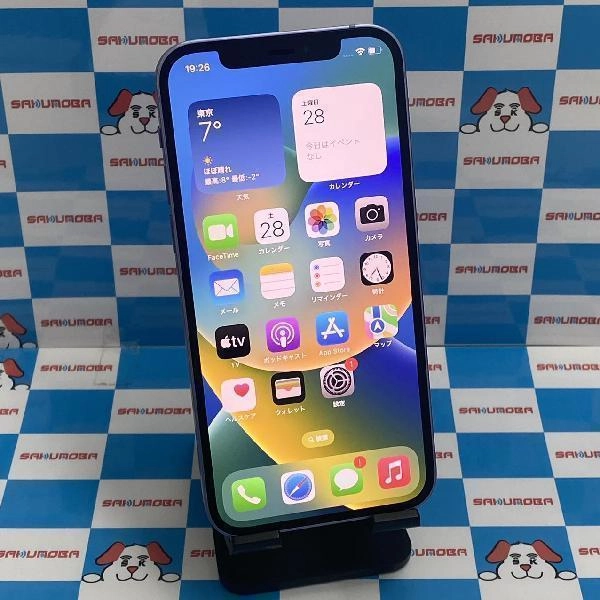 iPhone12 SoftBank版SIMフリー 128GB MJNJ3J/A A2402 パープル