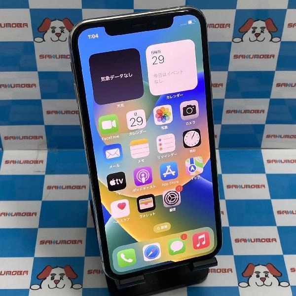 iPhoneXS Apple版SIMフリー 256GB MTE12J/A A2098 シルバー