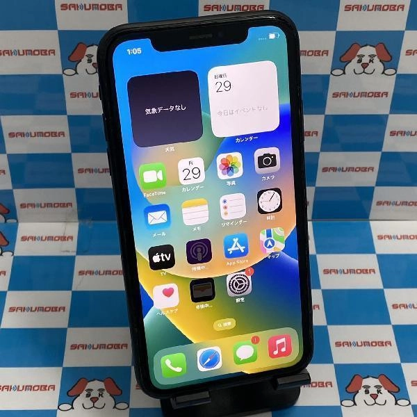 iPhoneXR docomo版SIMフリー 128GB MT0G2J/A A2106