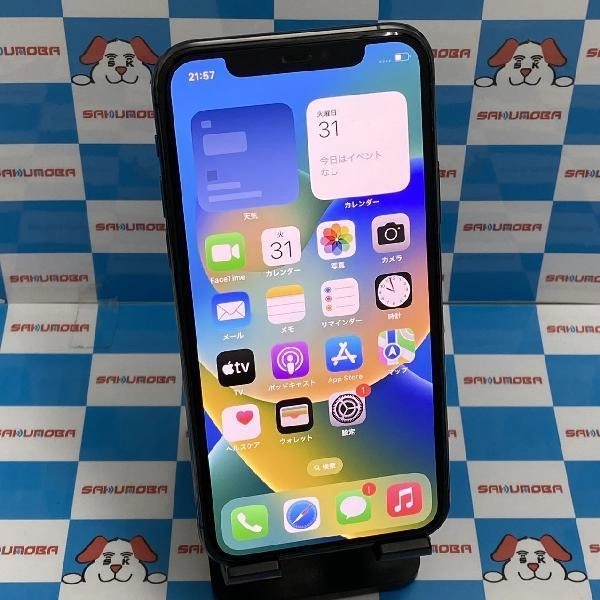 iPhone11 Pro SoftBank版SIMフリー 256GB MWC72J/A A2215