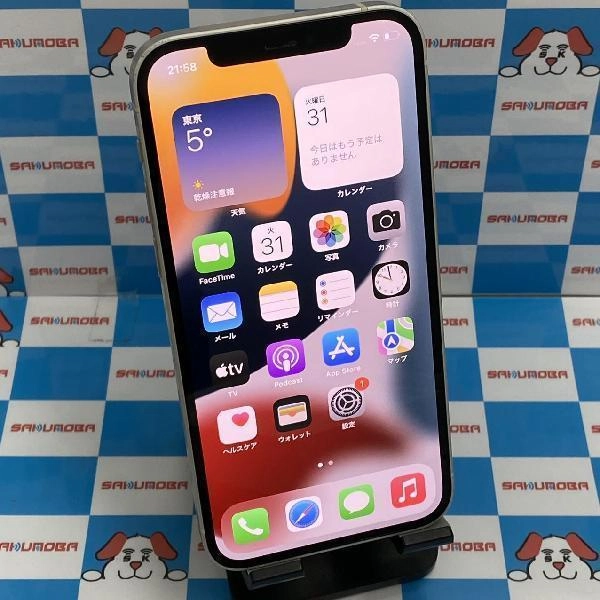 iPhone12 au版SIMフリー 64GB MGHP3J/A A2402 訳アリ品 ホワイト