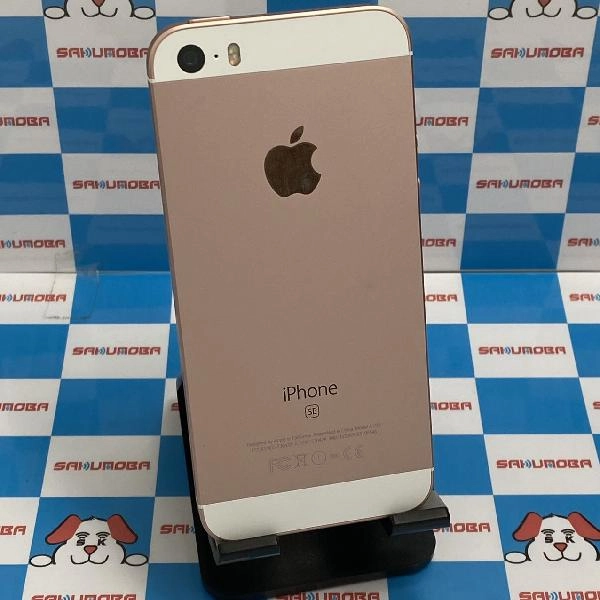 iPhoneSE au版SIMフリー 32GB MP852J/A A1723