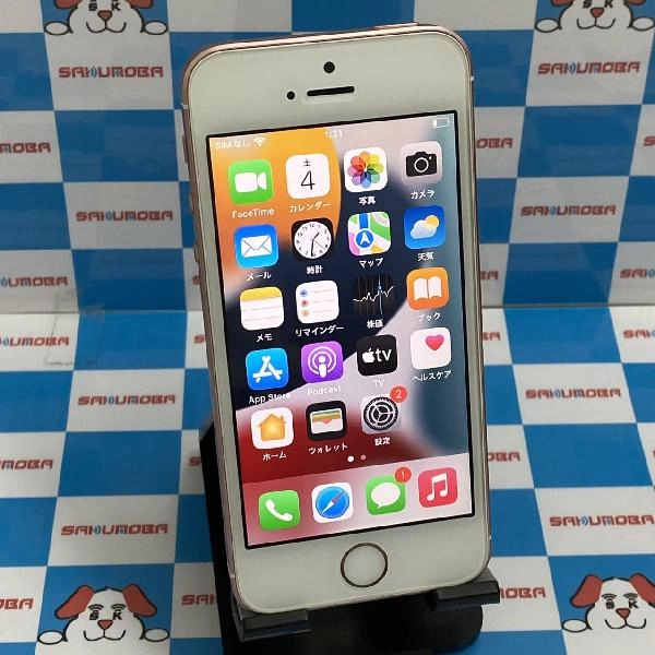 iPhoneSE au版SIMフリー 32GB MP852J/A A1723