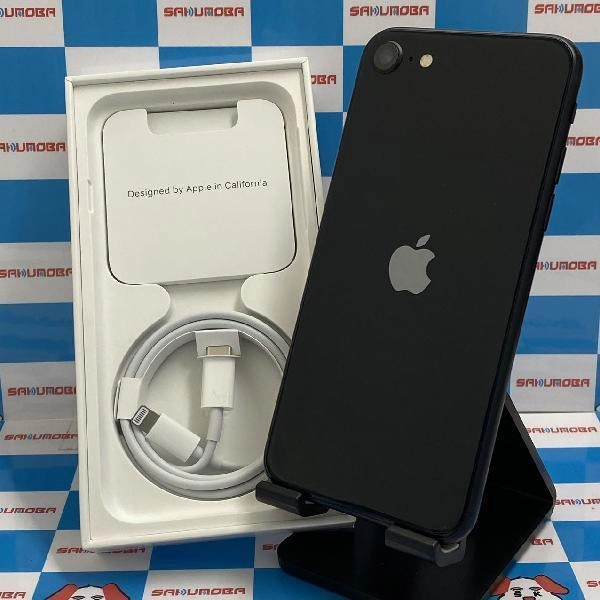 iPhoneSE 第3世代 Apple版SIMフリー 128GB MMYF3J/A A2782 新品同様品