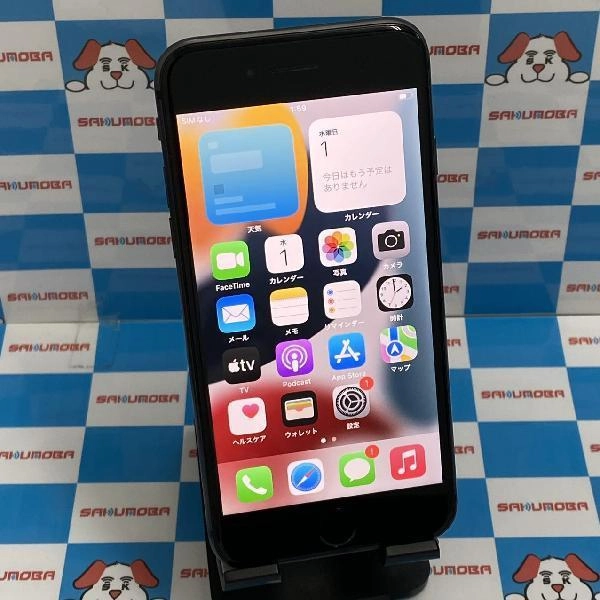 iPhone8 SoftBank版SIMフリー 64GB MQ782J/A A1906 スペースグレイ