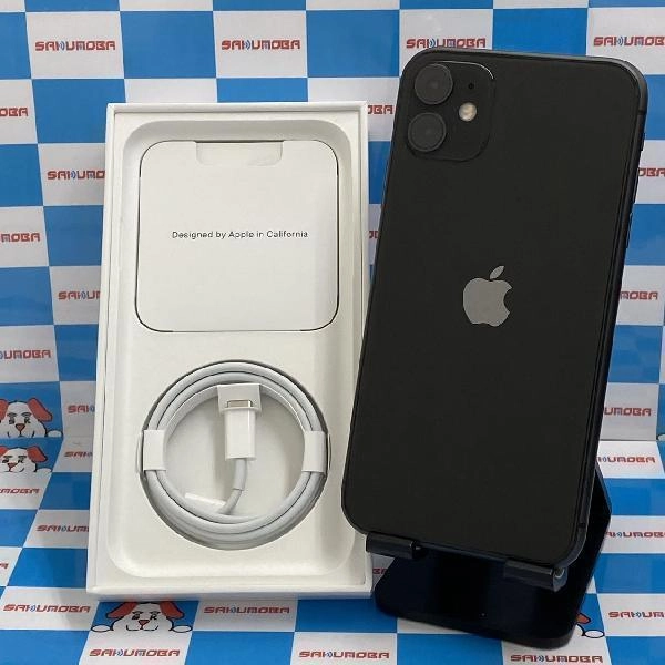 iPhone11 docomo版SIMフリー 64GB MHDA3J/A A2221 美品 ブラック